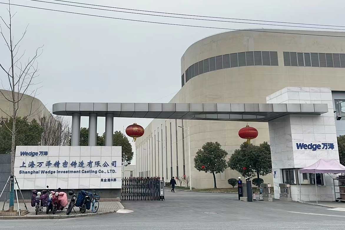 乳化液廢液處理