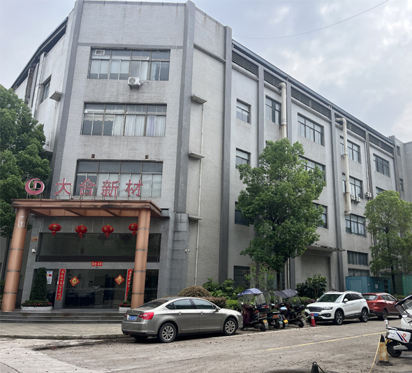 半導(dǎo)體研磨廢水處理