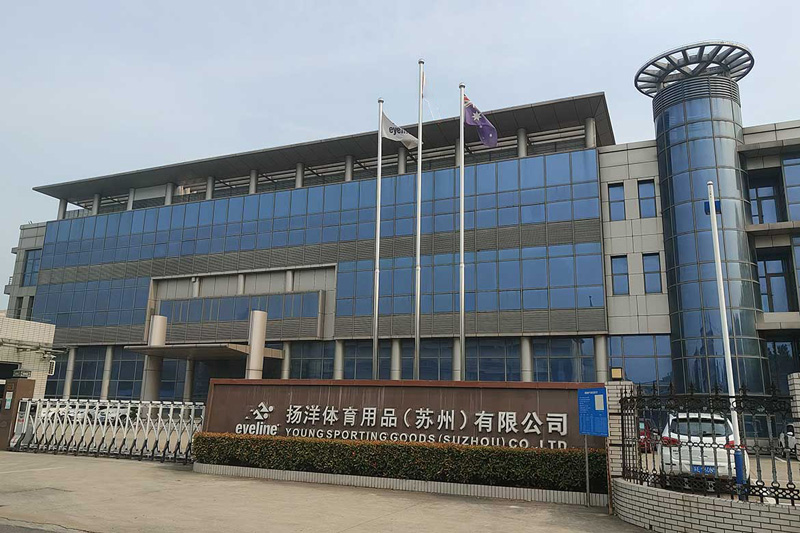 印刷廢水處理設(shè)備定做廠家