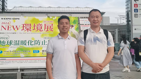 未標(biāo)題-1