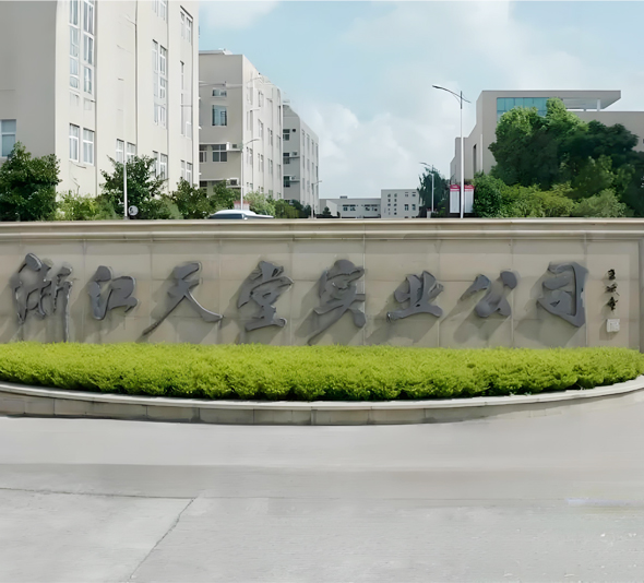 裕佳環(huán)保低溫蒸發(fā)器-浙江天堂實(shí)業(yè)有限公司