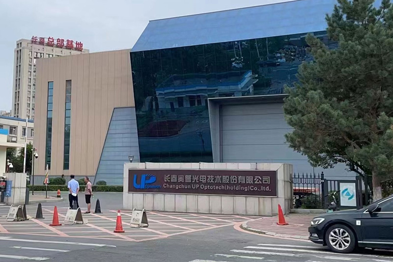 奧普光電1000L化學(xué)鎳廢水處理案例