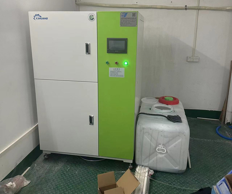 水性油墨廢水處理